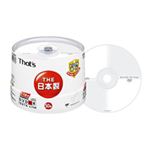 太陽誘電 DVD-R データ用 トリプルガード That'sロゴレーべル スピンドルケース入り50枚パック DR-47WTY50BNT