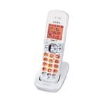 ユニデン デジタルコードレス電話増設子機 （白） DCX250（PB）
