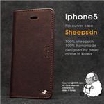 AEJEX iPhone5用ケース FLIPタイプ ダークブラウン AS-AJIP5F-DB