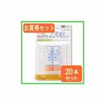 BPS お得20本セット 電池企画販売 高容量2700mAh 単3形ニッケル水素充電池2本パック ecoPro2700 3EP-2BP×10パック 3EP-2BPX10