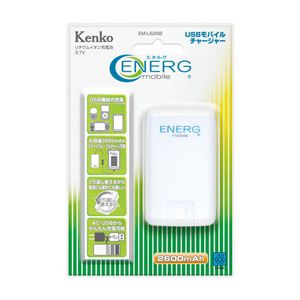 ケンコー ENERG USBモバイルチャージャー EM-L626B