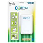 ケンコー ENERG USBモバイルチャージャー EM-L626B