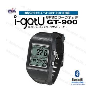 igotU GPS トラベル＆スポーツウォッチ GT-900