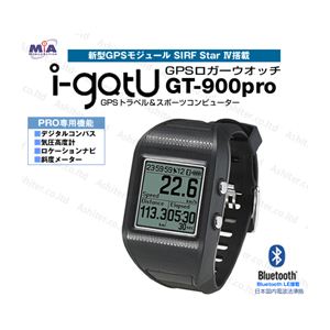 igotU GPS トラベル＆スポーツウォッチ GT-900pro