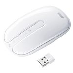 サンワサプライ タッチジェスチャーマウス MA-TOUCH3W