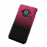 エレコム docomo SH-02E用シェルカバー（グラデーション） PD-SH02EPVWBRD