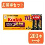 kodak Kodak（コダック）単3形アルカリ乾電池 10本パック LR6-10S／Kx20パック LR6-10S／KX20