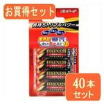 maxell maxell（マクセル）単3形アルカリ乾電池ボルテージ 4本パック LR6（T） 4Bx10パック LR6（T） 4BX10