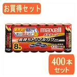 maxell maxell（マクセル）単3形アルカリ乾電池ボルテージ 8本パック LR6（T） 8Px50パック LR6（T） 8PX50