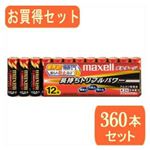 maxell maxell（マクセル）単3形アルカリ乾電池ボルテージ 12本パック LR6（T） 12Px30パック LR6（T） 12PX30