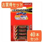 maxell maxell（マクセル）単4形アルカリ乾電池ボルテージ 4本パック LR03（T） 4Bx10パック LR03（T） 4BX10