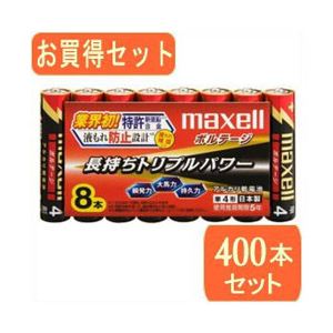 maxell maxell(マクセル)単4形アルカリ乾電池ボルテージ 8本パック LR03(T) 8Px50パック LR03(T) 8PX50 商品画像