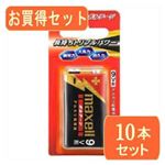 maxell maxell（マクセル） 9V型アルカリ乾電池 ボルテージ006P 6LF22（T） 1Bx10パック 6LF22（T） 1BX10