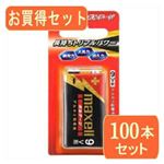 maxell maxell（マクセル） 9V型アルカリ乾電池 ボルテージ006P 6LF22（T） 1Bx100パック 6LF22（T） 1BX100