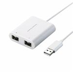 エレコム Wiiコントローラ対応ゲームパッドコンバータ JC-W02UWH