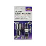 PROTEK ハイパワーシガーソケットチャージャー ブラック 大出力3100mA PCCHS-2BK
