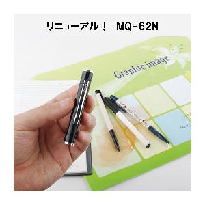 ベセトジャパン リモコン製ボイスレコーダー MQ-62N