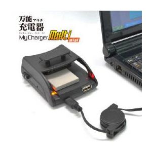日本トラストテクノロジー コンデジ用万能充電器 MCMULTIMINI