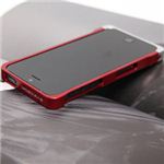 COREMECHATEC MOBiCRAB メタルバンパー for iPhone5（レッド+シルバー） RX-IP5MB-RDSL