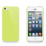 LEZROCK iPhone5用 BCASE（ライム） LEZ-IP5B-LI