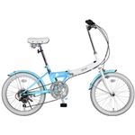 20インチ カラフル折りたたみ自転車 6段変速 TRAILER スカイ BGC-N10-SKY