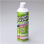 ダストブロワー ECO AD-ECOM
