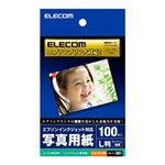 デジ得用紙／エプソン用／プラチナフォトペーパー／L判／100枚 EJK-EPL100N