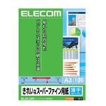 きれいなスーパーファイン用紙（薄手・A3） EJK-SUA3100