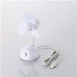 USB扇風機 FAN-U17WH
