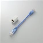 CAT5E対応クロス変換コネクタキット LD-CTHEN5E3