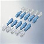 スーパーフラットケーブル用RJ45コネクタ LD-FRJ45T10