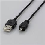 デジタルカメラ接続用USBケーブル USB-SCMF8U