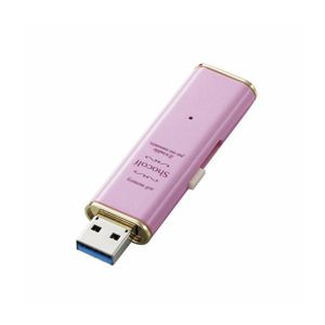 ELECOM（エレコム） USB3.0対応スライド式USBメモリ“Shocolf" MF-XWU316GPNL - 拡大画像