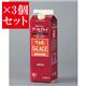 【お得3個セット】麻布タカノ ≪有機JAS認定商品≫オーガニックテグラッセ アールグレイ×3個セット