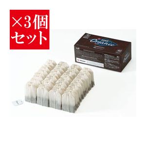 【お得3個セット】麻布紅茶 ≪有機JAS認定商品≫麻布紅茶 有機ダージリンティー×3個セット