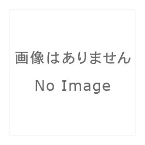 後藤 ココスフィルター 50枚組 8702562