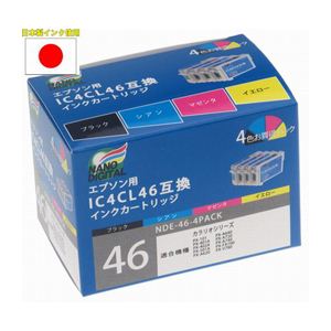 【訳あり・在庫処分】日本ナノディジタル エプソン（EPSON）用IC4CL46互換インクカートリッジ NDE-46-4PACK - 拡大画像