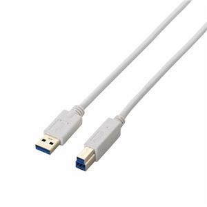 エレコム USB3.0ケーブル（A-B） USB3-AB20WH