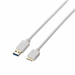エレコム USB3.0ケーブル（A-microB） USB3-AMB10WH