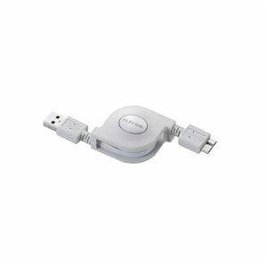エレコム 巻き取りUSB3.0ケーブル（A-microB） USB3-AMBRL07WH