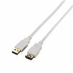 エレコム USB3.0延長ケーブル（A-A） USB3-E15WH