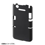 サンワサプライ ラバーコーティングハードケース（MEDIASX用） PDA-ME14BK