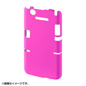 サンワサプライ ラバーコーティングハードケース（MEDIASX用） PDA-ME14P