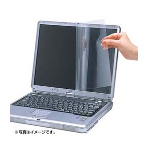 サンワサプライ 10.1型ワイド対応ブルーライトカット液晶保護フィルム LCD-101WBC - 拡大画像