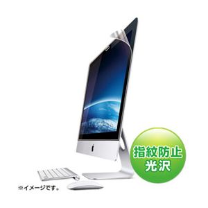 サンワサプライ iMac27.0型ワイド用ブルーライトカット液晶保護フィルム LCD-IM270BC - 拡大画像