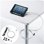 サンワサプライ タブレット汎用セキュリティ7インチ対応・ブラック（eセキュリティ） SLE-22STB7BK