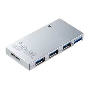 サンワサプライ USB3.0SDカードリーダー付きハブ（シルバー） USB-HCS315SV - 拡大画像