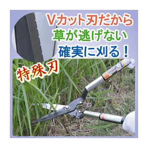 後藤 雑草刈りバサミ 807698