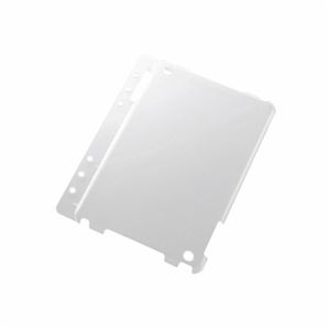 エレコム クロスパッドiPad mini用リフィルタイプシェルカバー TB-A12STRPVCR