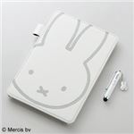 エレコム iPad mini用miffy ソフトレザーカバーセット TB-A12SPLFMF1